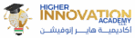 Higher Innovation Academy | أكاديمية هاير انوفيشين